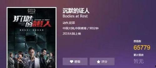 在线国产播放,在线播放平台引领潮流